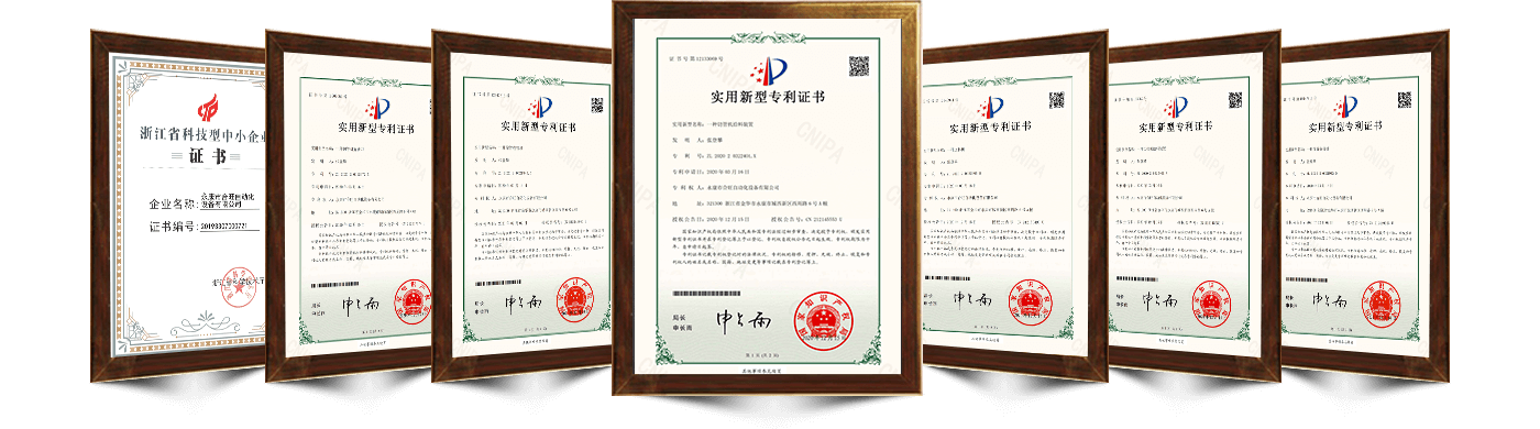 砥礪前行 · 以創(chuàng)新昭示未來(lái)